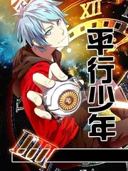 资源分类重排标本卡片图