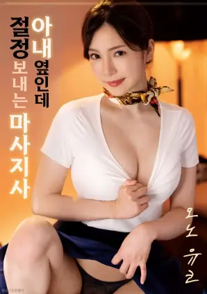 失败重试逻辑标本卡片图